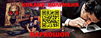 прущие крисы Славгород
