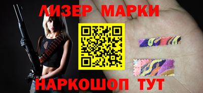эйфоретик Сланцы