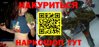 дмт Славянск-на-Кубани