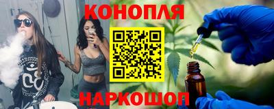 эйфоретик Сланцы