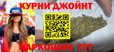 прущие крисы Славгород