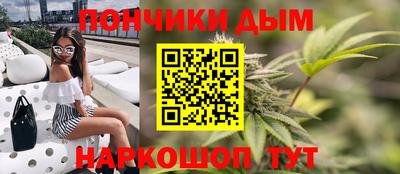 дмт Славянск-на-Кубани