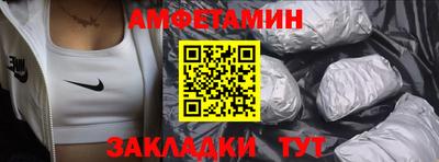 дмт Славянск-на-Кубани