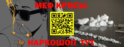 дмт Славянск-на-Кубани